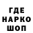 ТГК Wax Olesya Marokko