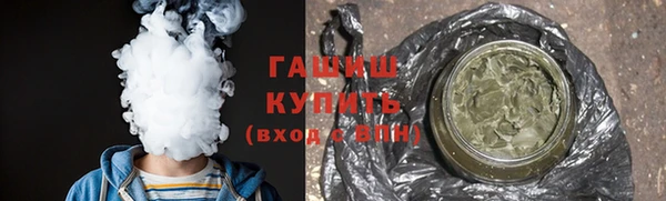бутират Алзамай