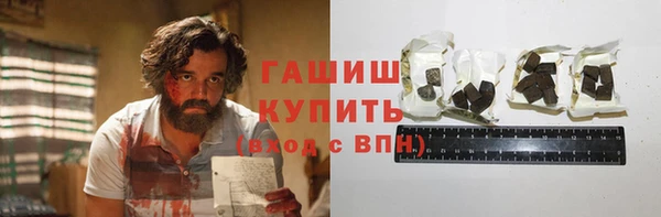 бутират Алзамай