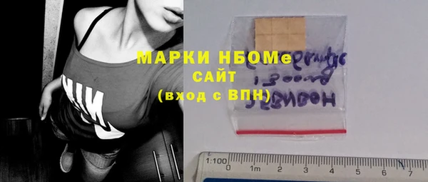 МДПВ Алексин