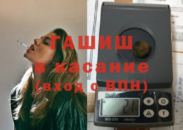 МДПВ Алексин