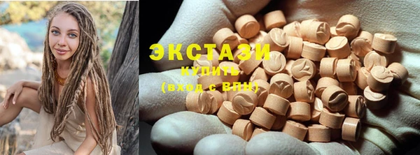 бутират Алзамай