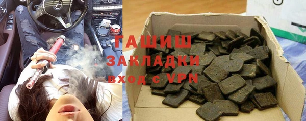 ПСИЛОЦИБИНОВЫЕ ГРИБЫ Алексеевка