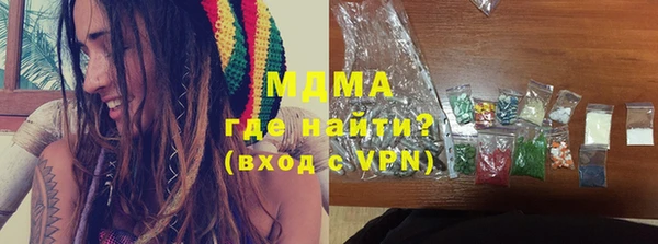 бутират Алзамай