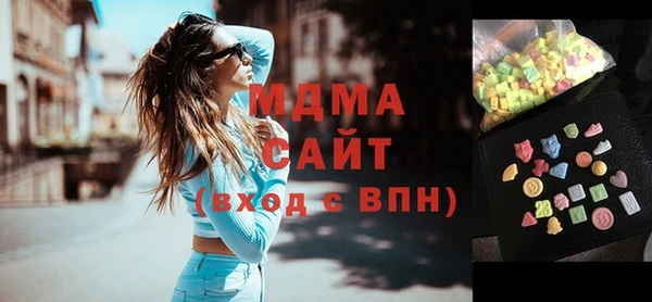 бутират Алзамай